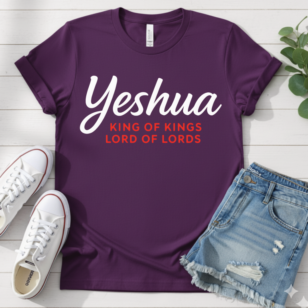 YESHUA T-SHIRT