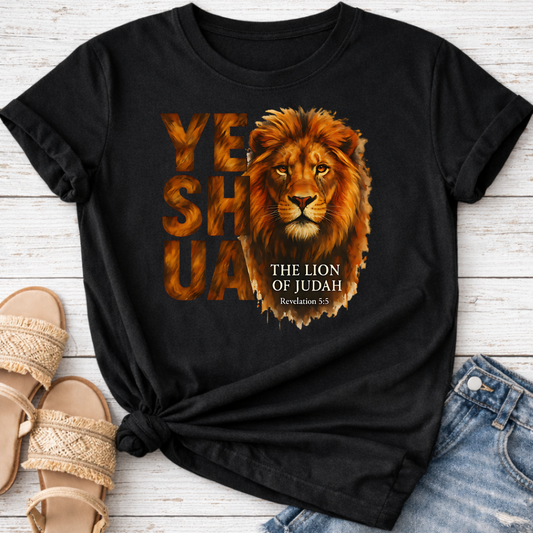 YESHUA T-SHIRT