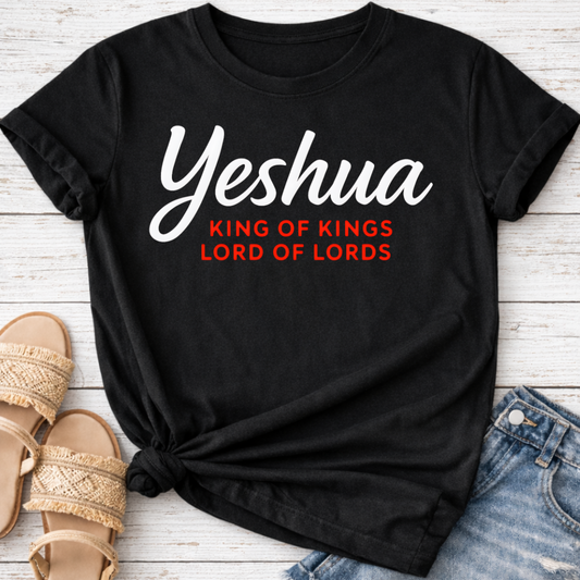 YESHUA T-SHIRT