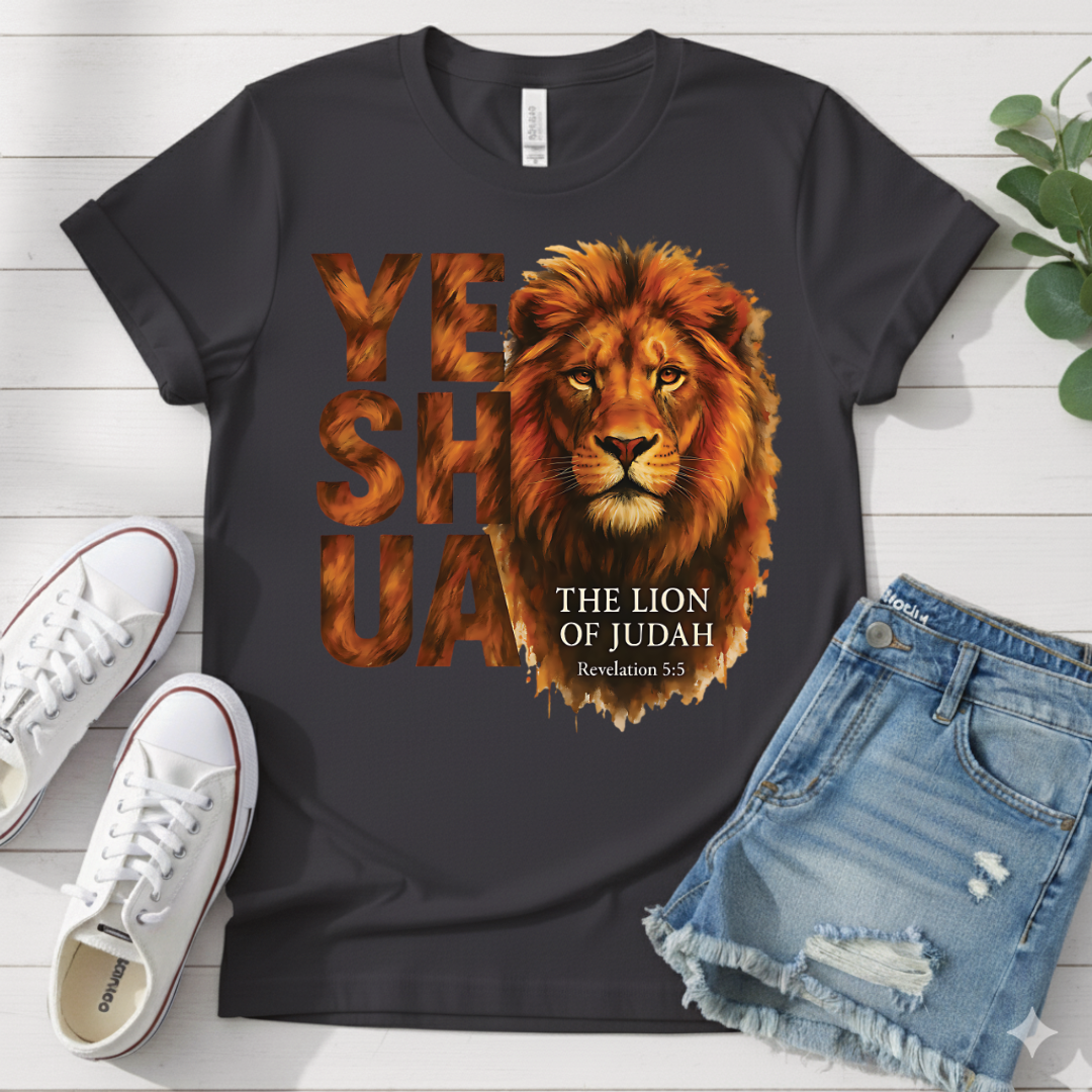 YESHUA T-SHIRT
