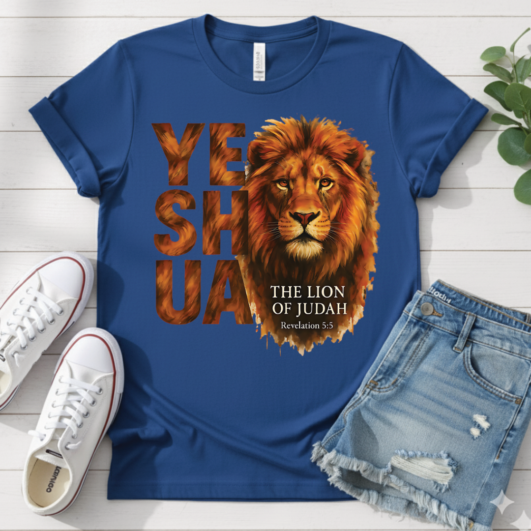 YESHUA T-SHIRT