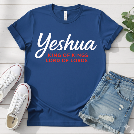 YESHUA T-SHIRT