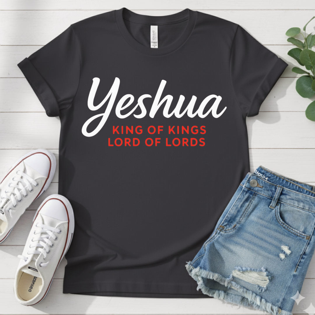 YESHUA T-SHIRT