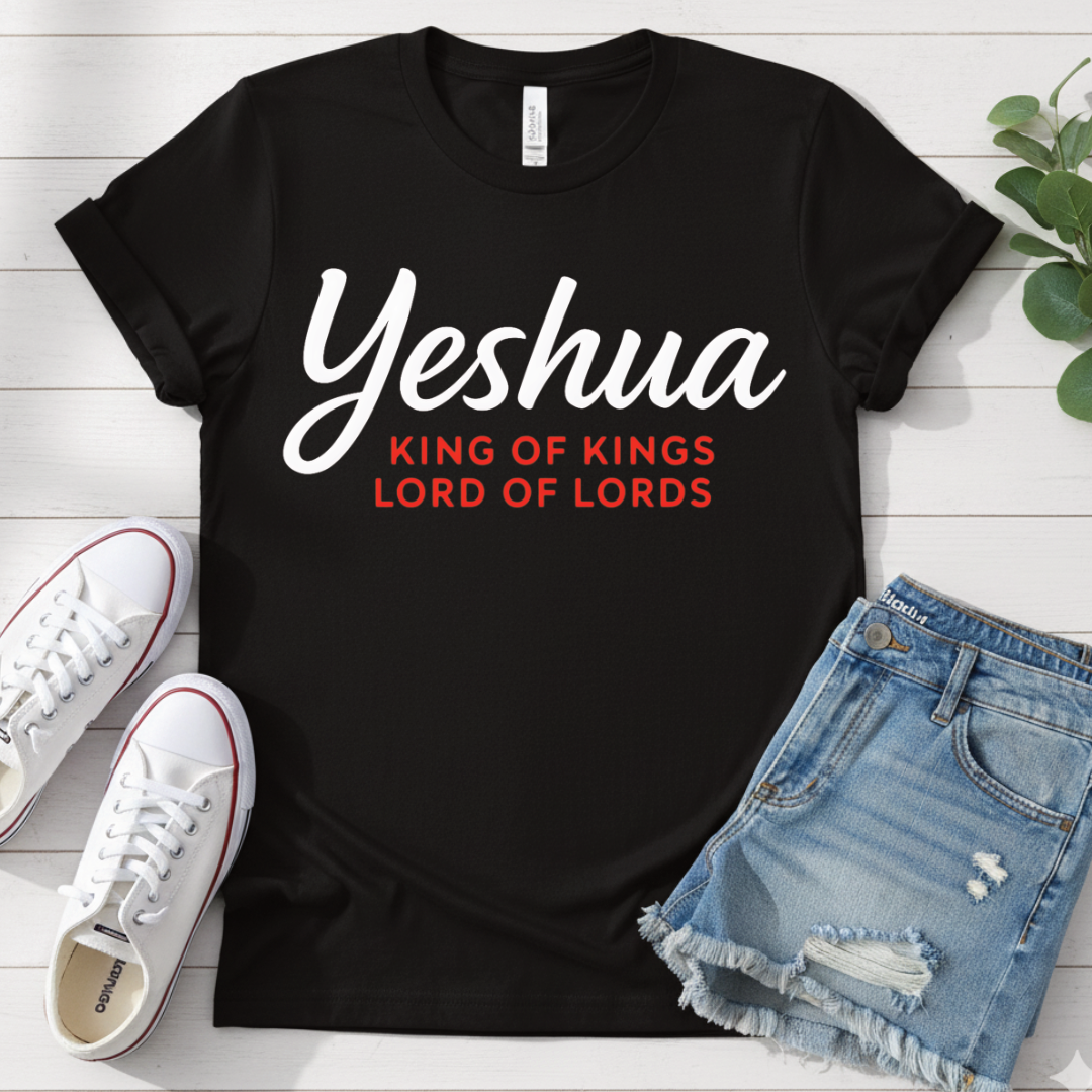 YESHUA T-SHIRT