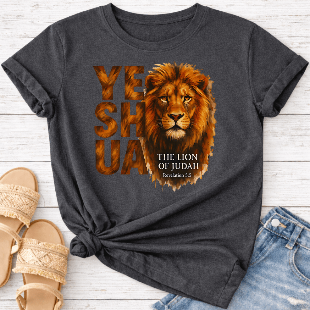 YESHUA T-SHIRT