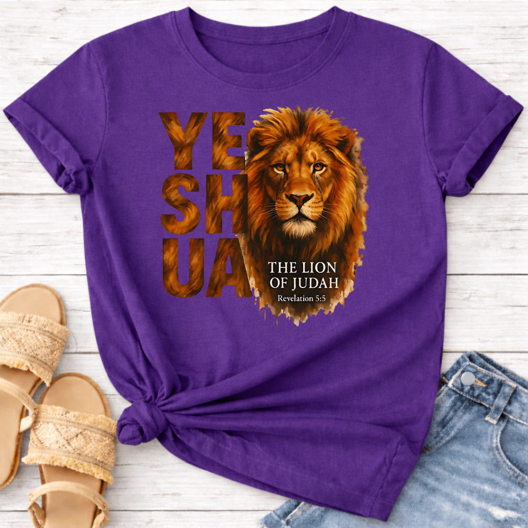 YESHUA T-SHIRT