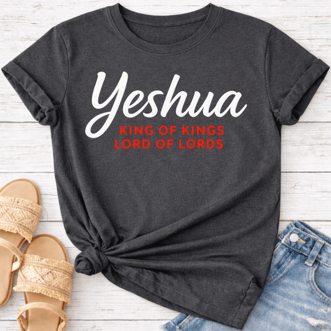 YESHUA T-SHIRT