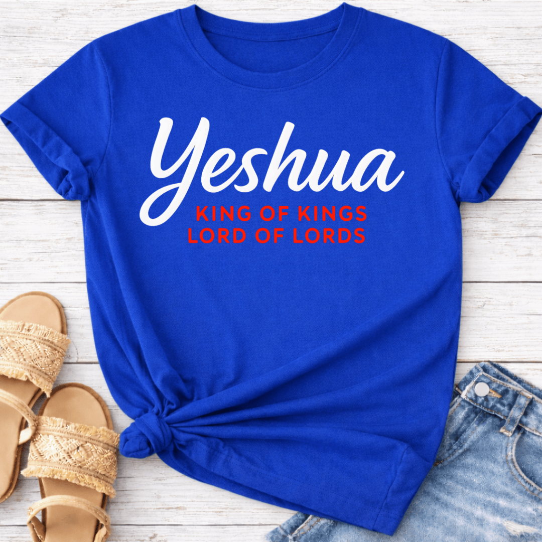 YESHUA T-SHIRT